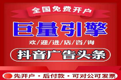 案例分享：SEM百度竞价助力企业业绩增长